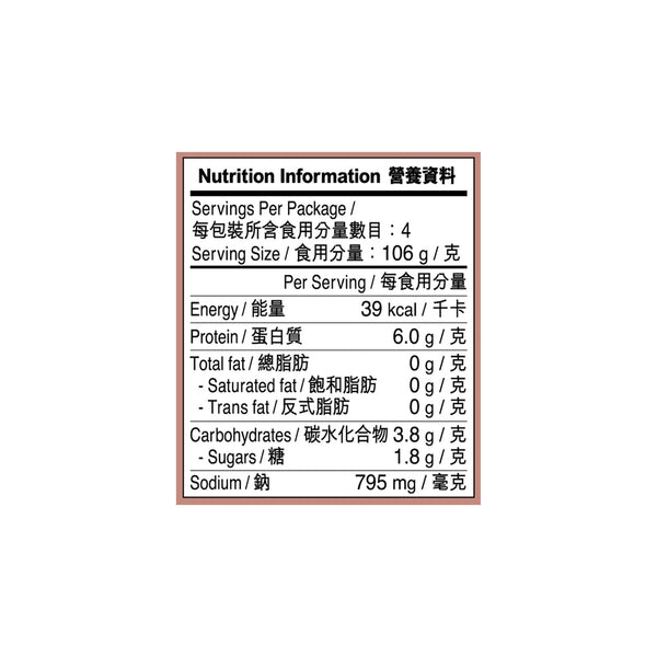 秘製金湯頂級鮑魚425克 X12 (原箱) |Abalone in Abalone Sauce 425g x12 (1box)
