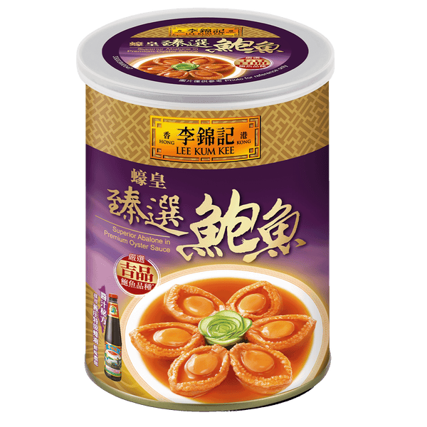 Superior Abalone in Premium Oyster Sauce 380g
