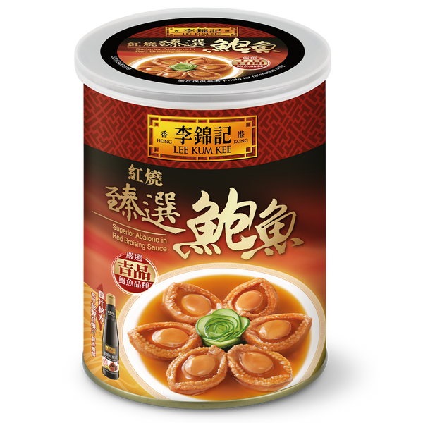 Superior Abalone in Red Braising Sauce 380g
