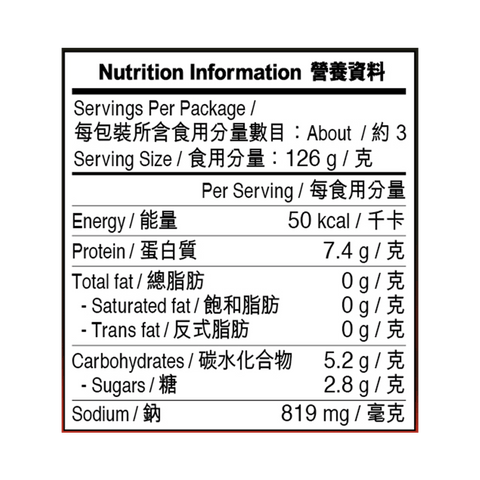 紅燒臻選鮑魚 380克 | Superior Abalone in Red Braising Sauce 380g