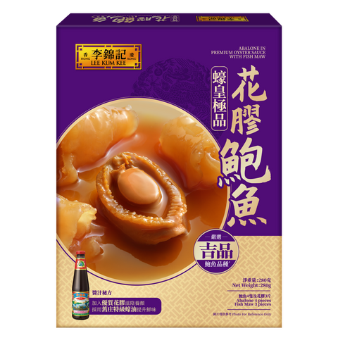 Selected Abalone in Oyster Sauce with Fish Maw 280g