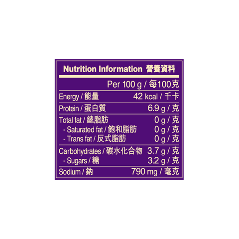 Selected Abalone in Oyster Sauce with Fish Maw 280g