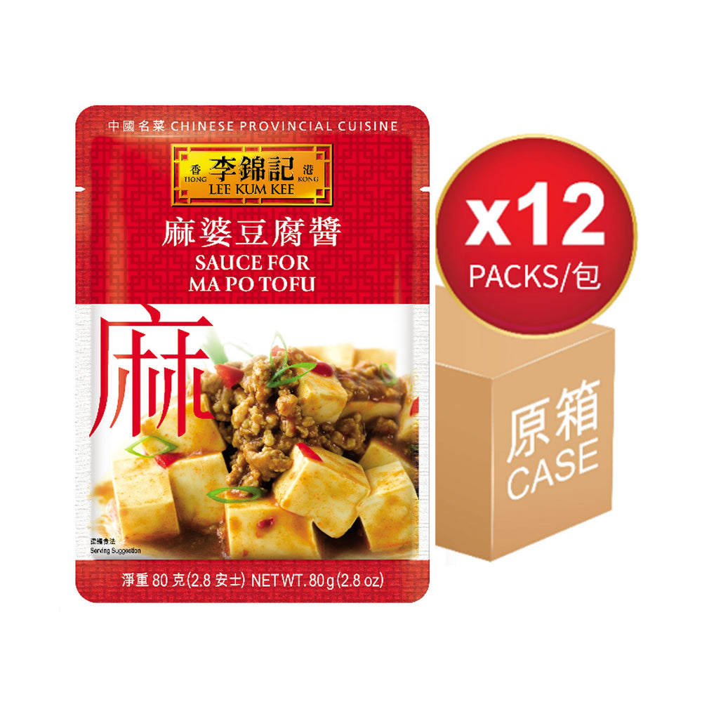 麻婆豆腐醬 80克 x12 (原箱) | Sauce for Ma Po Tofu 80g x 12 (1 box)