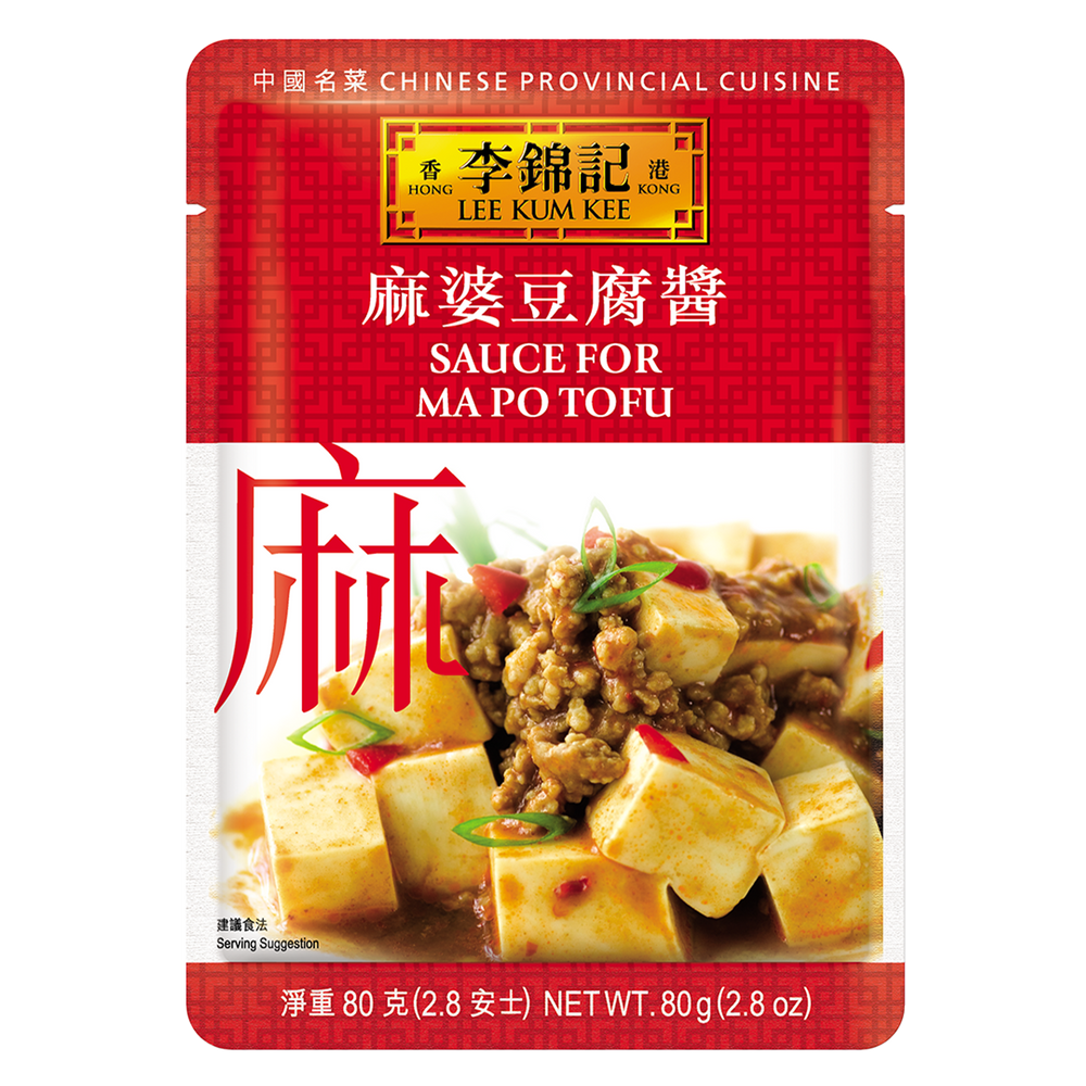 Sauce for Ma Po Tofu 80g