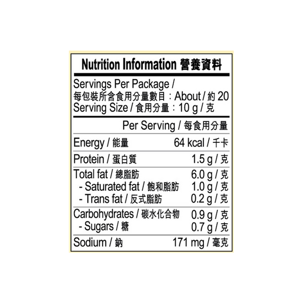 沙茶醬 198克 | Sa Cha Sauce 198g