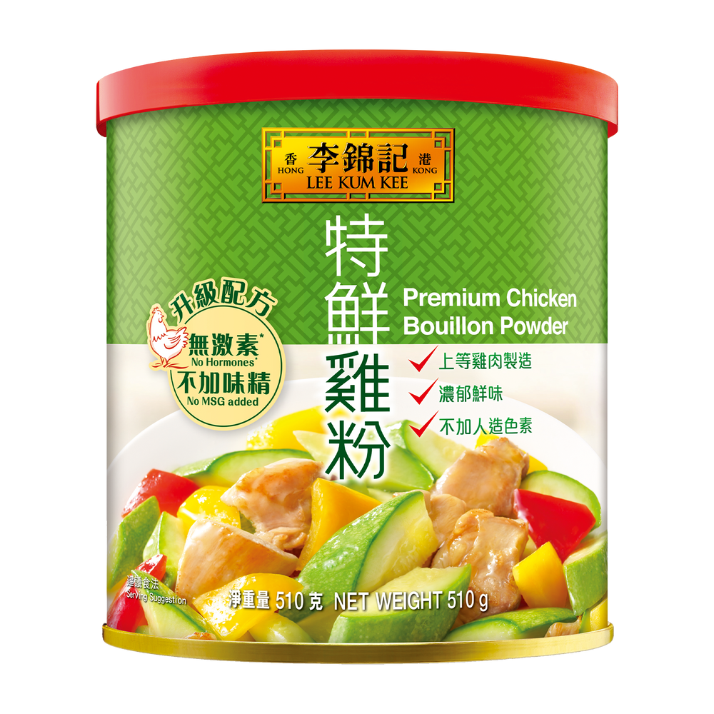 無激素*特鮮雞粉 (不加味精) 510克 | No Hormones* Premium Chicken Bouillon Powder (No MSG Added) 510g