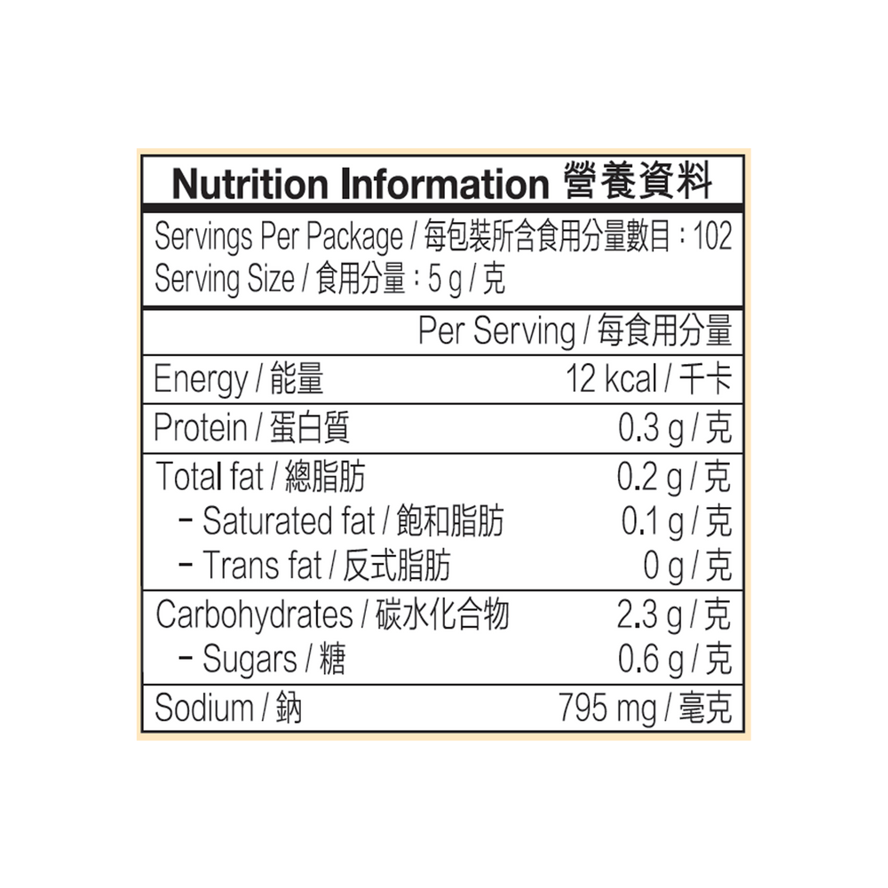 短期(12月24日到期) - 無激素*特鮮雞粉 (不加味精) 510克 | No Hormones* Premium Chicken Bouillon Powder (No MSG Added) 510g