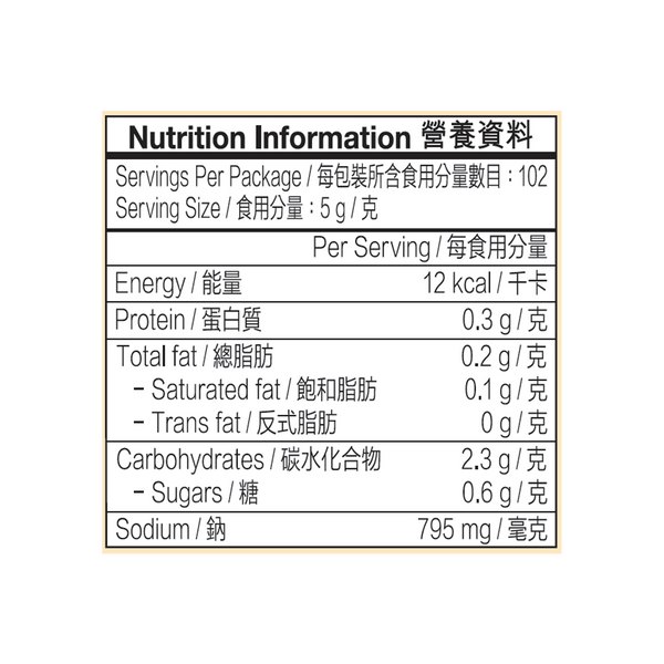 短期(12月24日到期) - 無激素*特鮮雞粉 (不加味精) 510克 | No Hormones* Premium Chicken Bouillon Powder (No MSG Added) 510g
