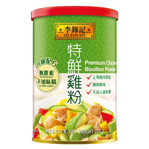 No Hormones Premium Chicken Bouillon Collection