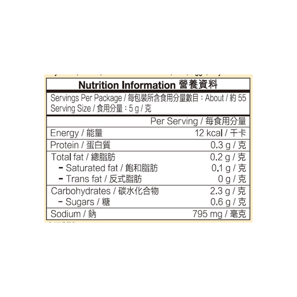 無激素*特鮮雞粉 (不加味精) 273克 | No Hormones* Premium Chicken Bouillon Powder (No MSG Added) 273g