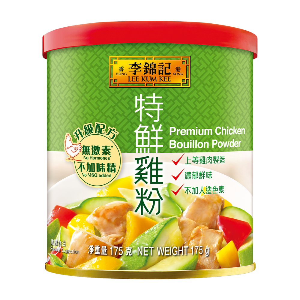 無激素*特鮮雞粉 (不加味精) 175克 | No Hormones* Premium Chicken Bouillon Powder (No MSG Added) 175g