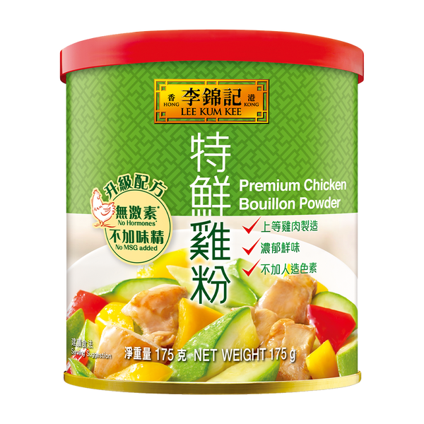 無激素*特鮮雞粉 (不加味精) 175克 | No Hormones* Premium Chicken Bouillon Powder (No MSG Added) 175g