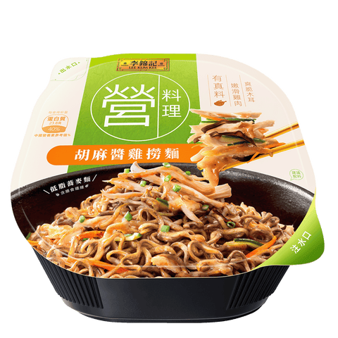 胡麻醬雞撈麵 161克 | Chicken Noodles With Sesame Sauce 161G
