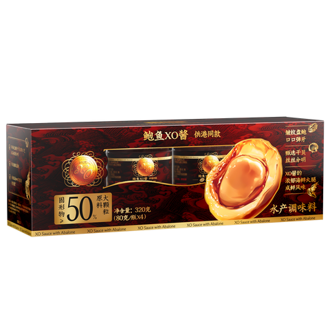 鮑魚XO醬 80克 x4 (禮盒) | XO Sauce with Abalone 80g x4 (Giftbox)