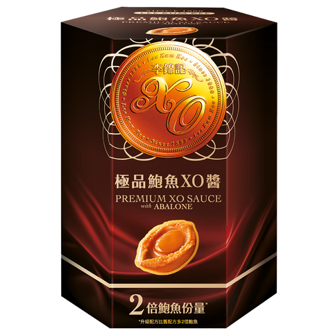 極品鮑魚XO醬 80克 (新舊包裝隨機出貨) | Premium XO Sauce with Abalone 80g (Randomly Dispatched)