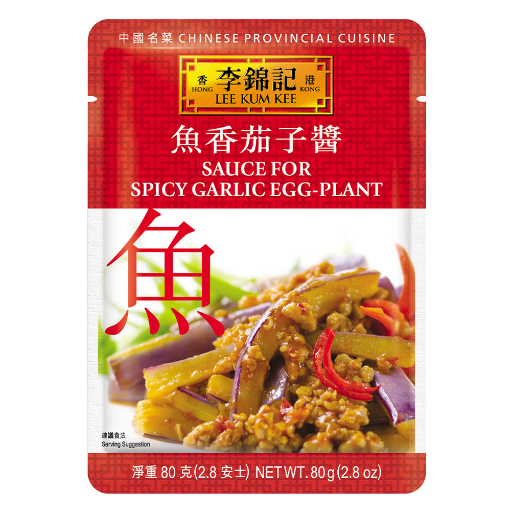Sauce for Spicy Garlic Egg-Plant 80g