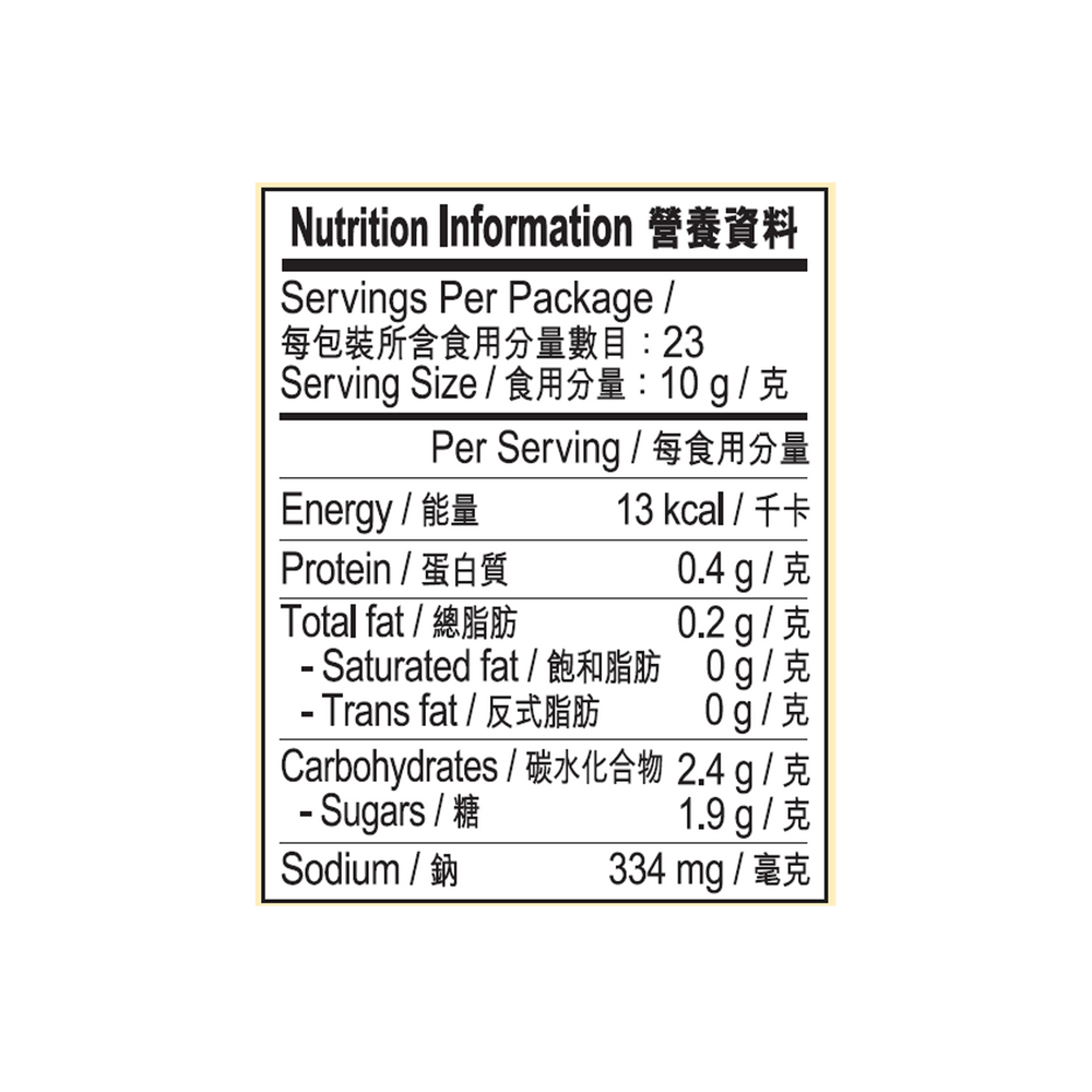 黑椒汁 230克 | Black Pepper Sauce 230g