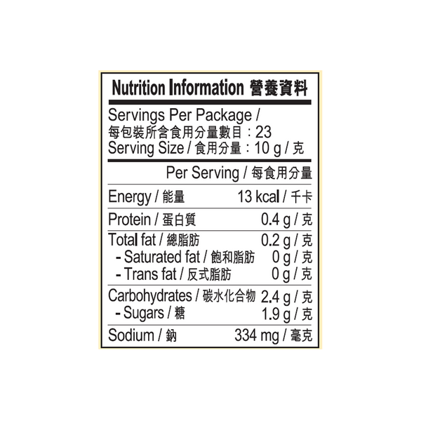 黑椒汁 230克 | Black Pepper Sauce 230g