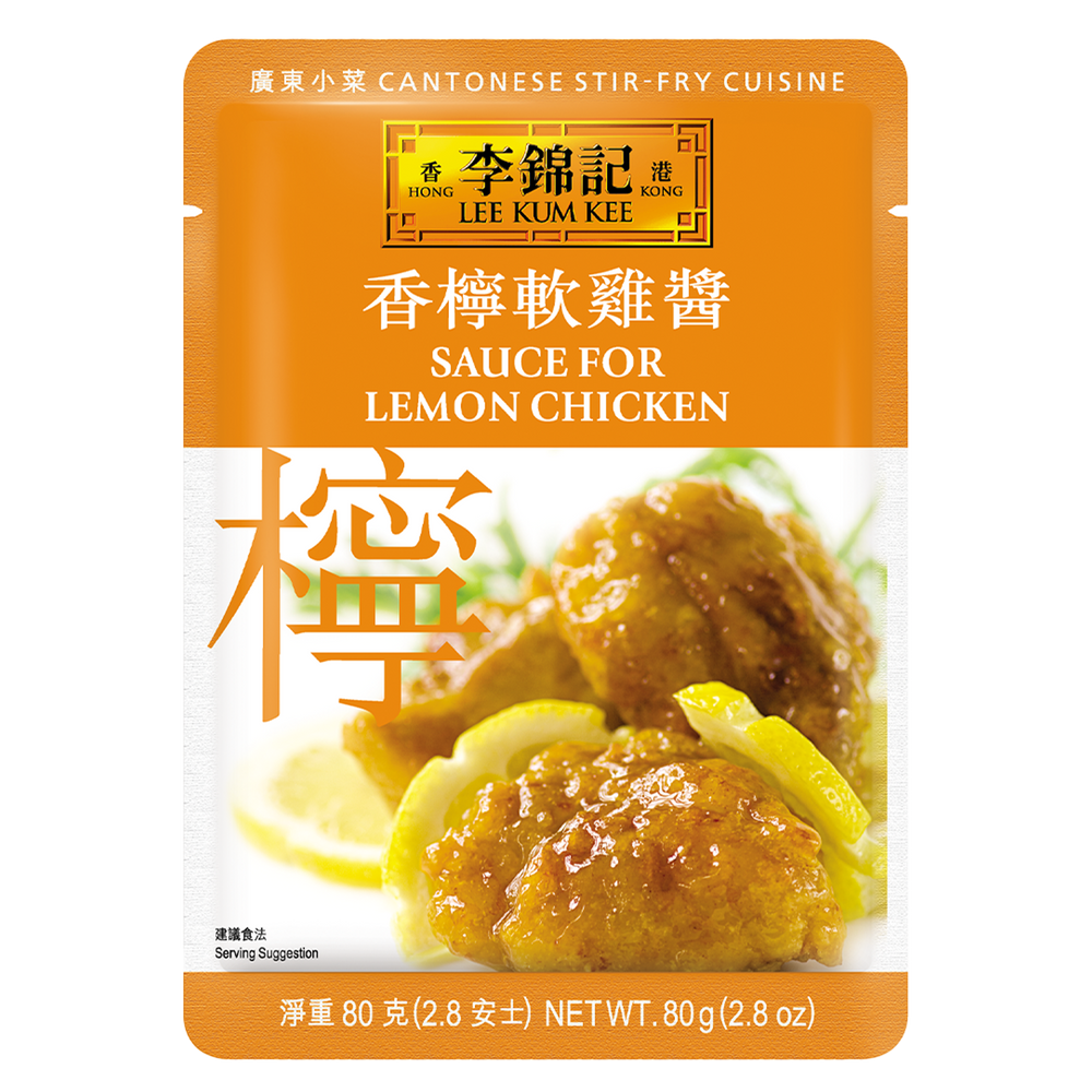 香檸軟雞醬 80克 | Sauce for Lemon Chicken 80g