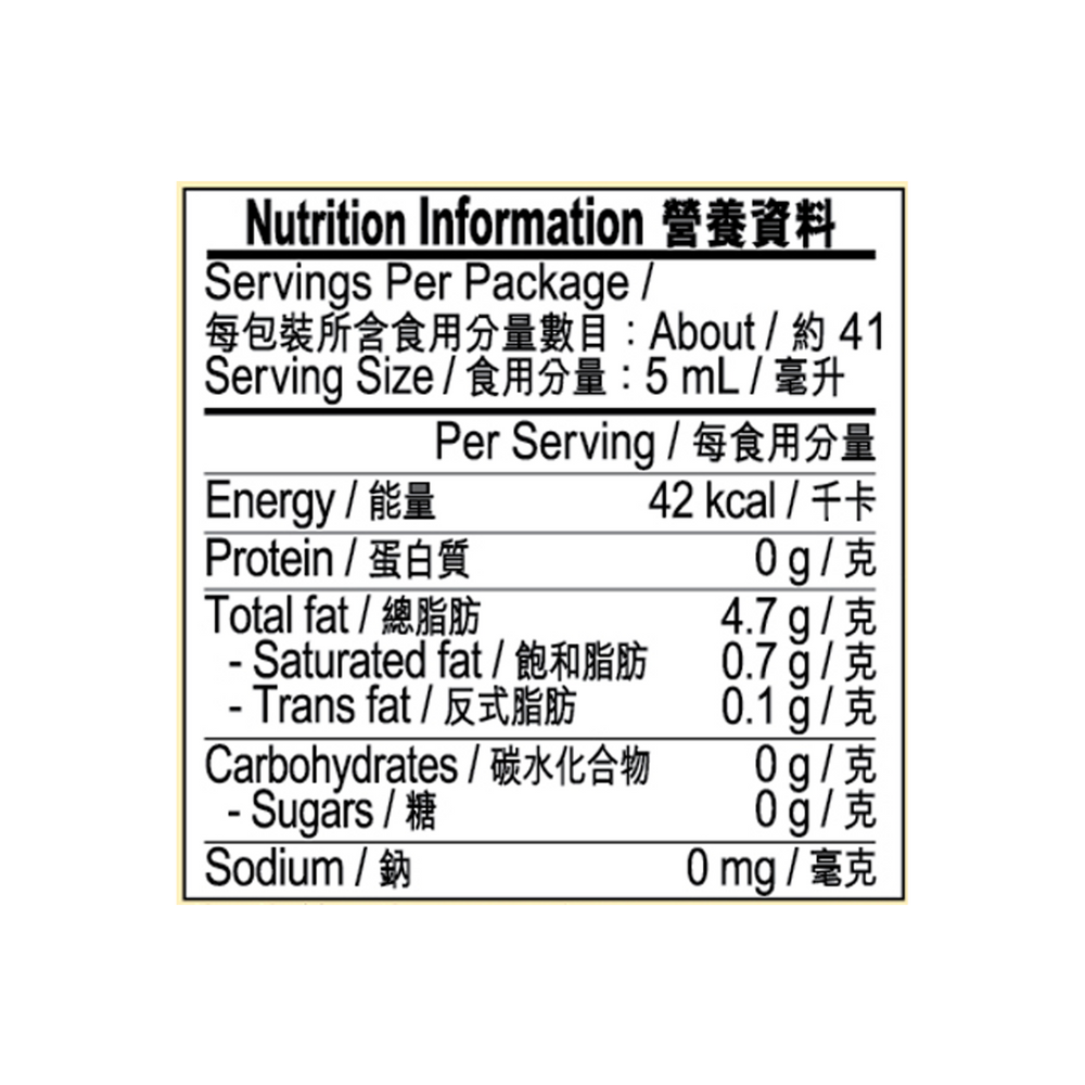 芝麻油 207毫升 | Sesame Oil 207ml