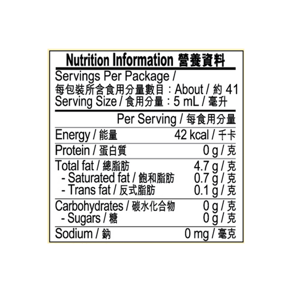 芝麻油 207毫升 | Sesame Oil 207ml