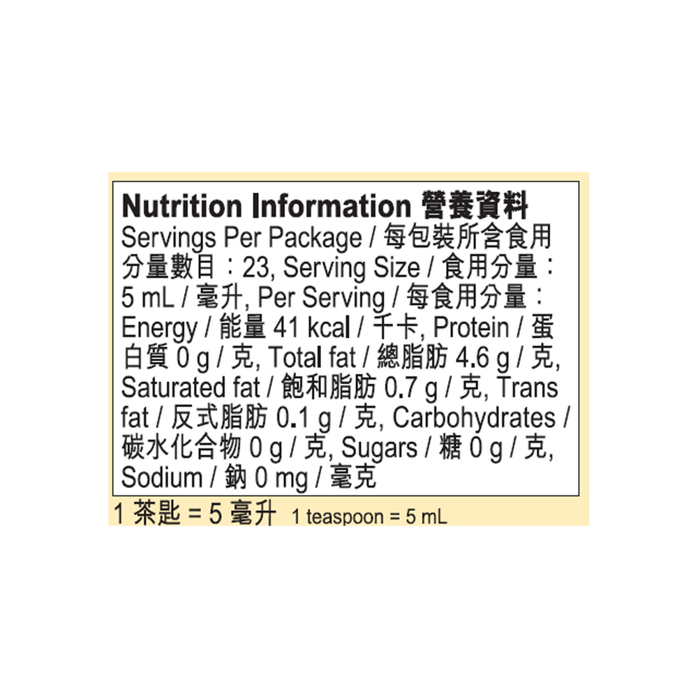純香芝麻油 115毫升 | Pure Sesame Oil 115ml