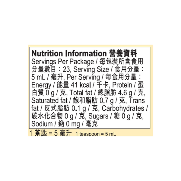 純香芝麻油 115毫升 | Pure Sesame Oil 115ml