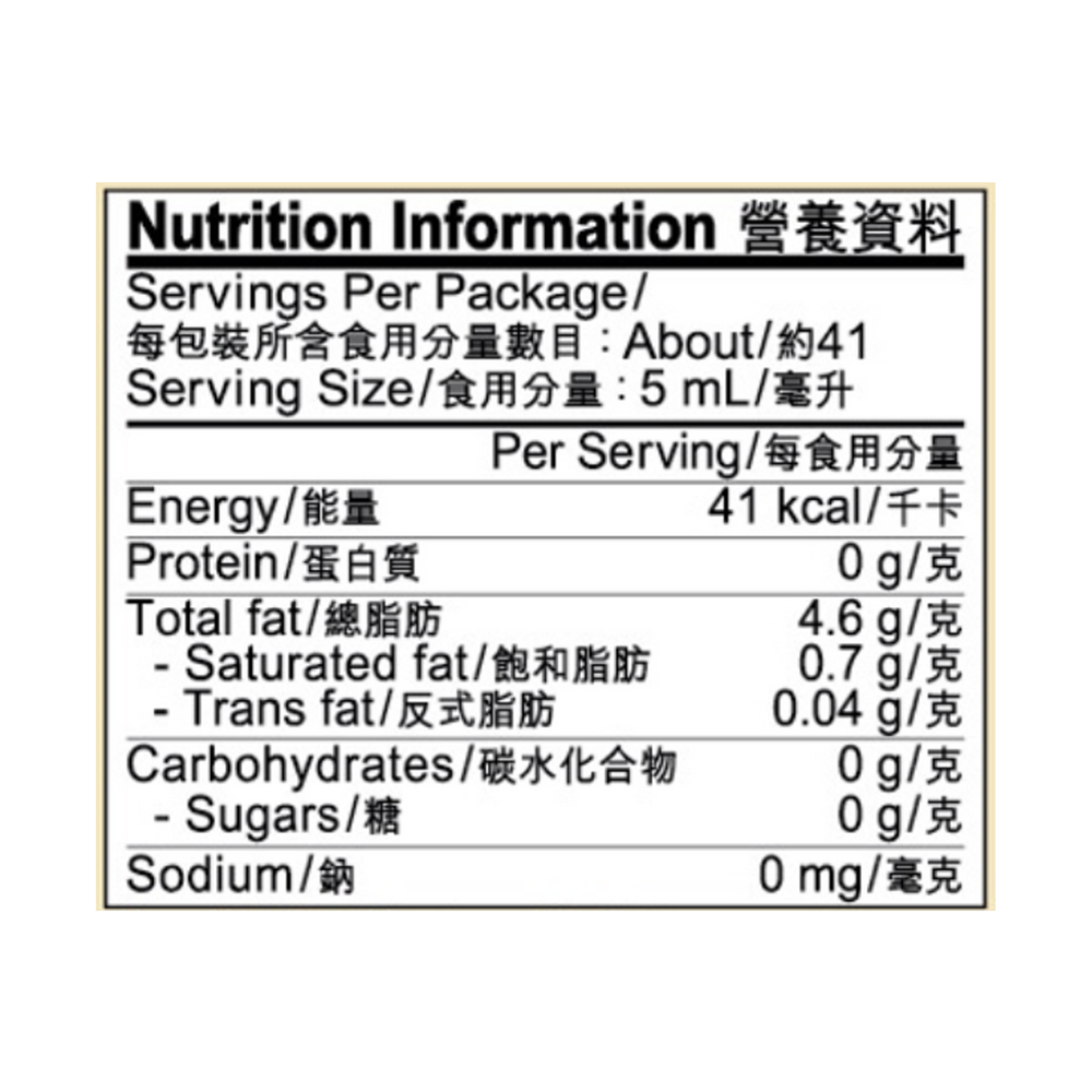 純石磨芝麻油 207毫升 | Pure Ground Fragrant Sesame Oil 207ml