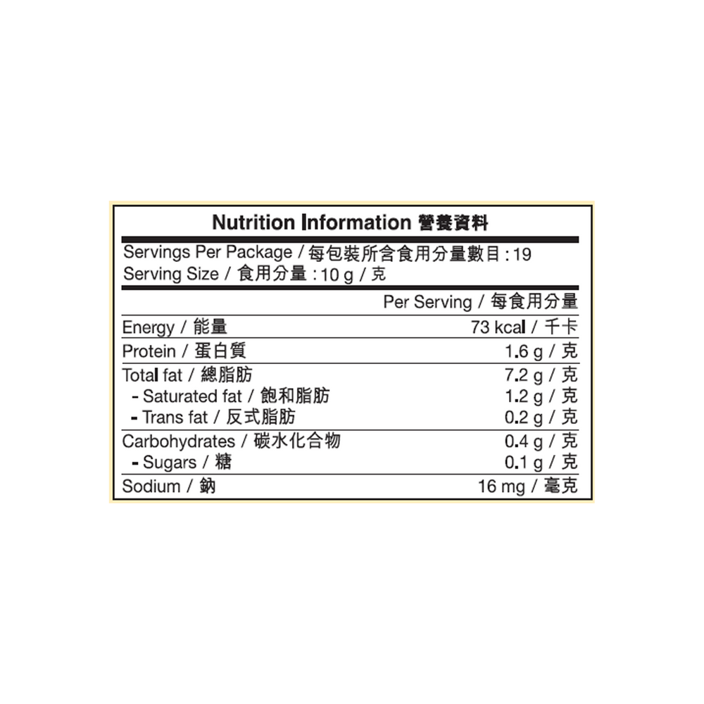 芝麻醬直立唧唧裝 190克 | Sesame Sauce Cheer Pack 190g