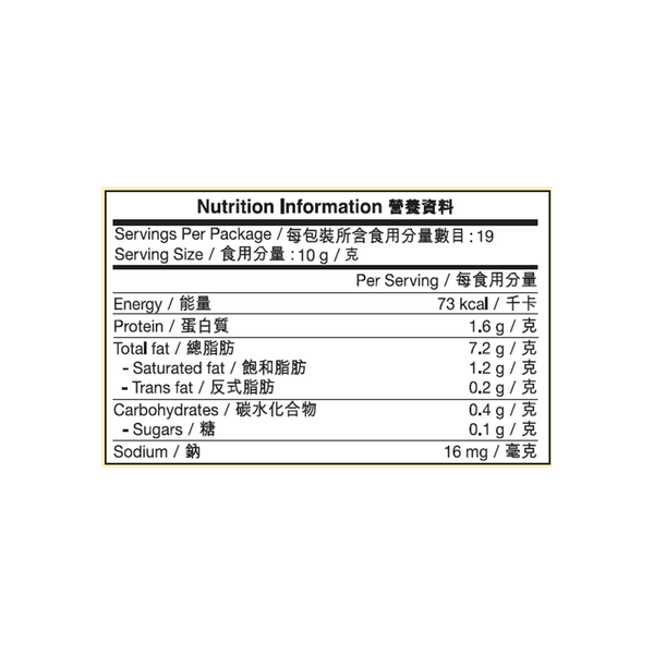 芝麻醬直立唧唧裝 190克 | Sesame Sauce Cheer Pack 190g