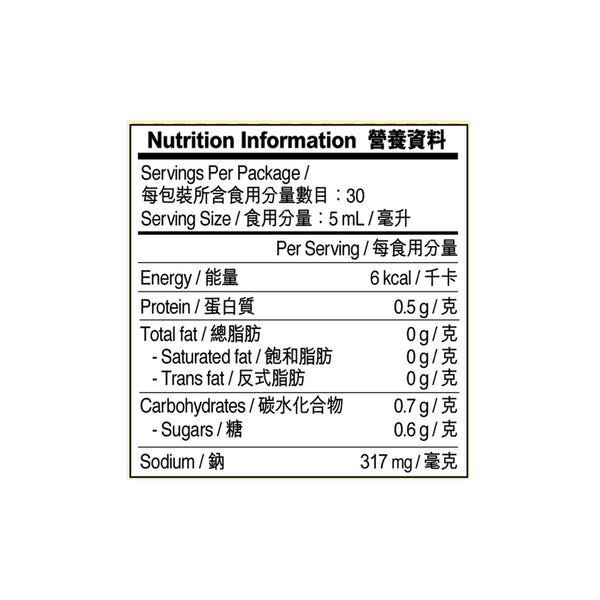 Double Deluxe Soy Sauce 150ml