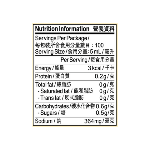 鮮味生抽 500毫升 | Soy Sauce 500ml