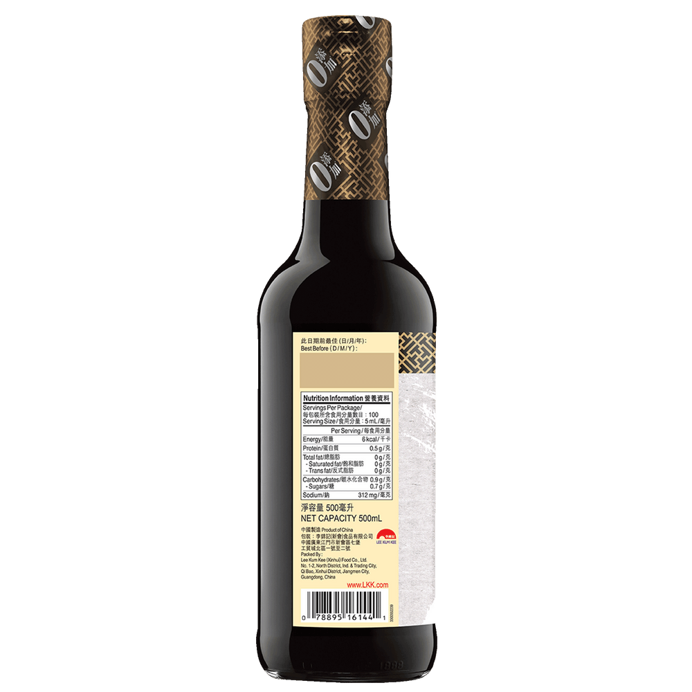 頭道原釀頭抽500毫升 | Supreme Authentic First Draw Soy Sauce 500ml