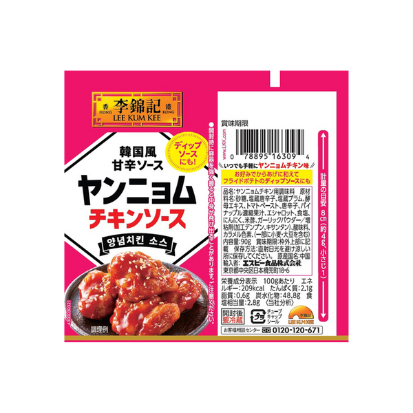 韓式炸雞醬 90克 | Korean Style Sweet Chili Chicken Sauce 90g