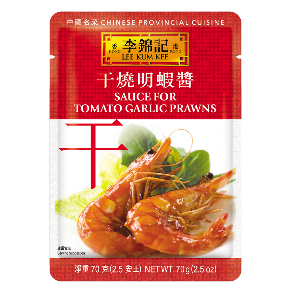 干燒明蝦醬 70克 | Sauce for Tomato Garlic Prawns 70g