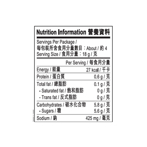 干燒明蝦醬 70克 | Sauce for Tomato Garlic Prawns 70g