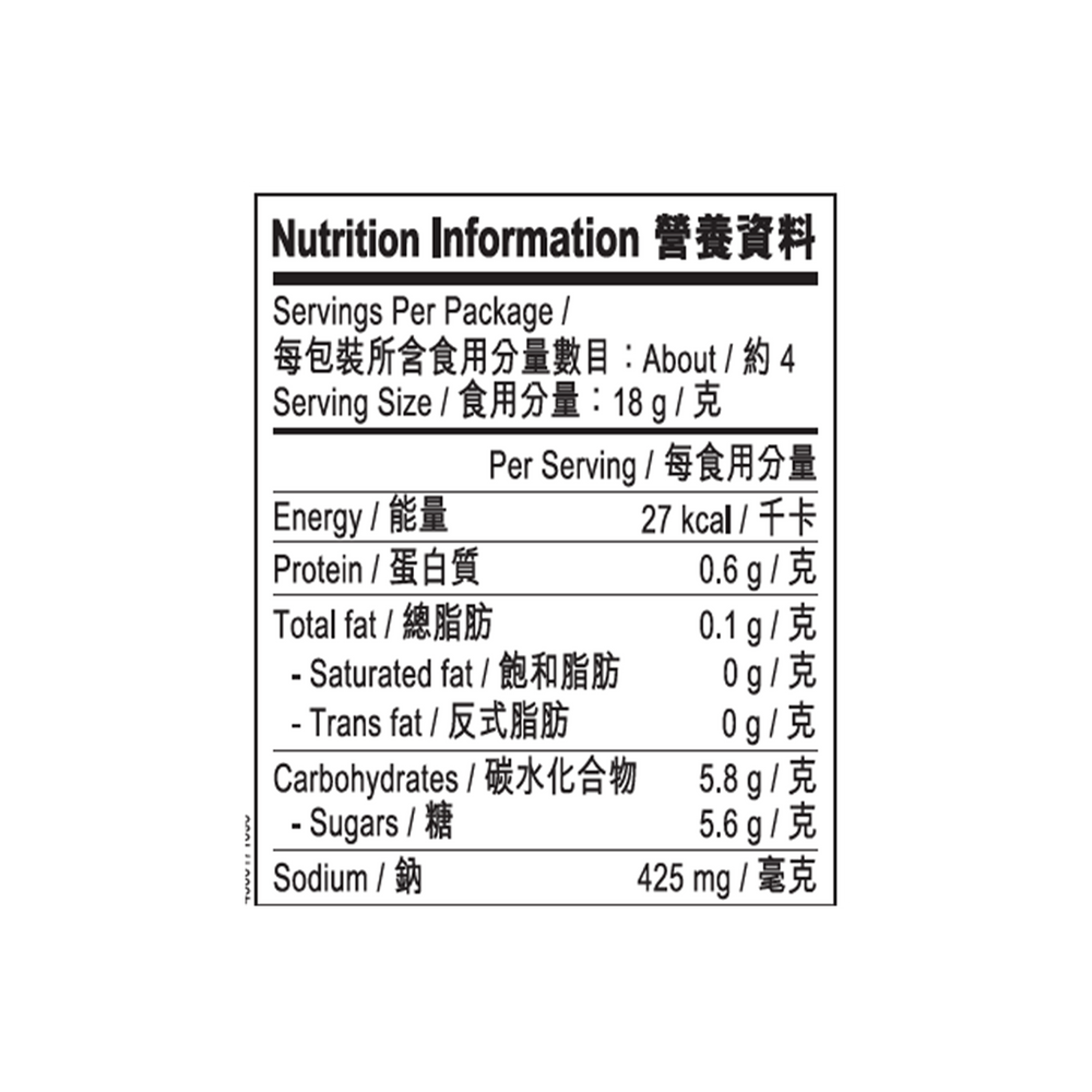 干燒明蝦醬 70克 | Sauce for Tomato Garlic Prawns 70g