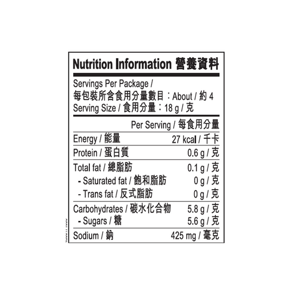 干燒明蝦醬 70克 | Sauce for Tomato Garlic Prawns 70g