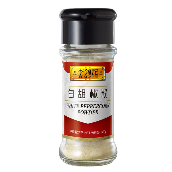 白胡椒粉 27克 | White Peppercorn Powder 27g