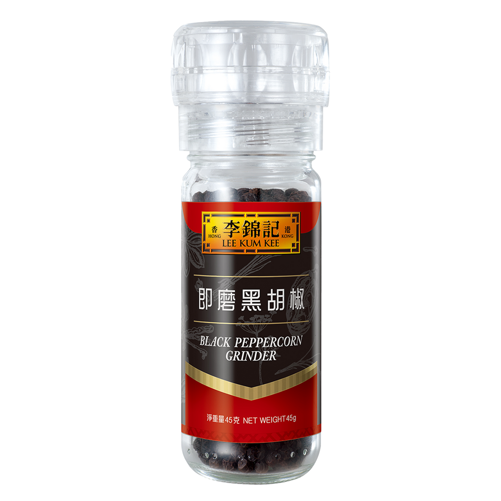 即磨黑胡椒 45克 | Black Peppercorn Grinder 45g