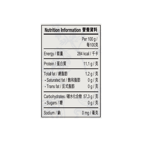   即磨白胡椒 50克