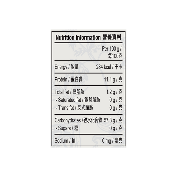   即磨白胡椒 50克