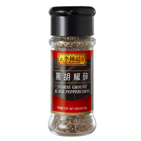 黑胡椒碎 30克 | Coarse Ground Black Peppercorns 30g