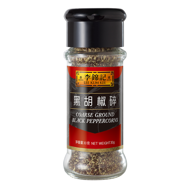 黑胡椒碎 30克 | Coarse Ground Black Peppercorns 30g