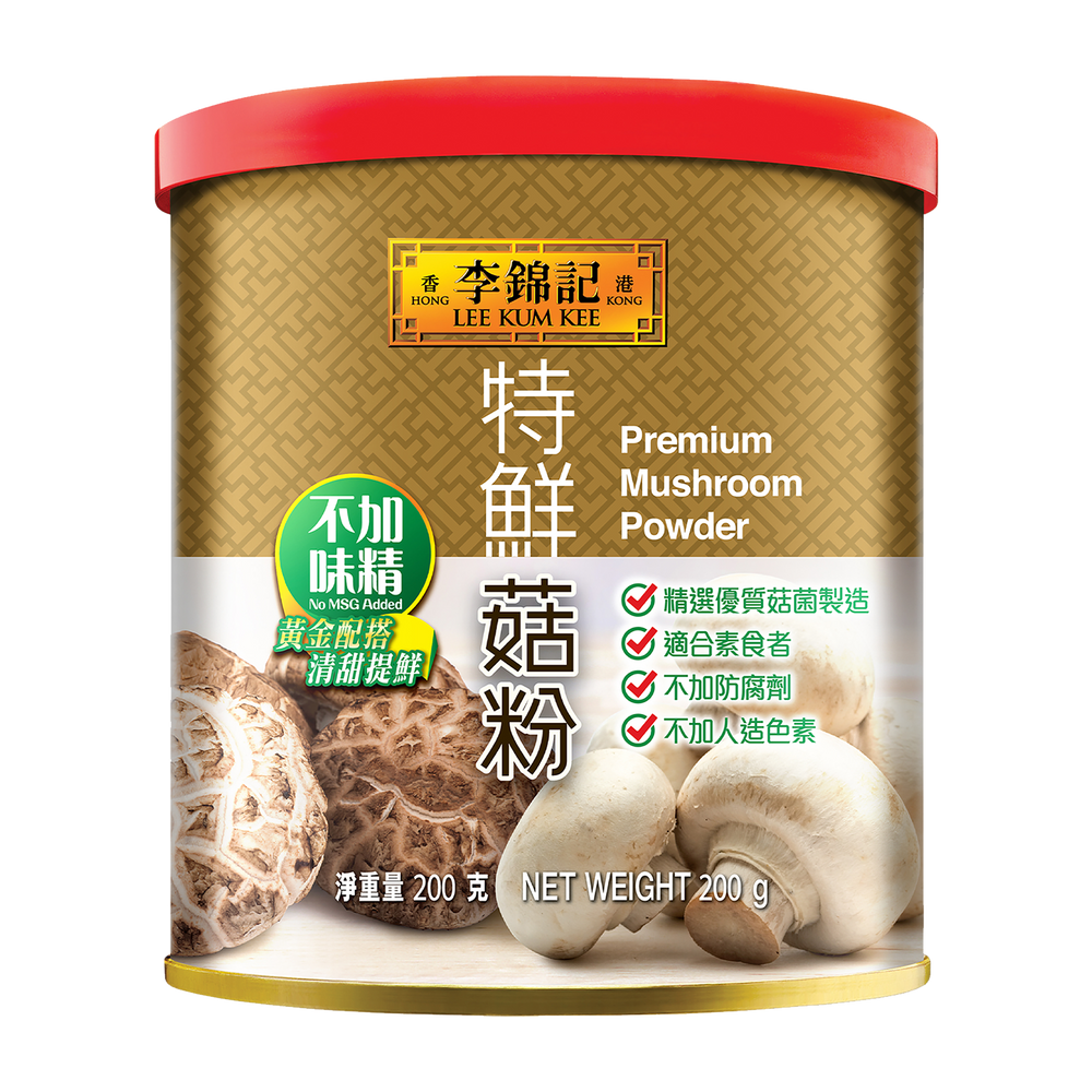 特鮮菇粉 200克 | Premium Mushroom Powder 200g