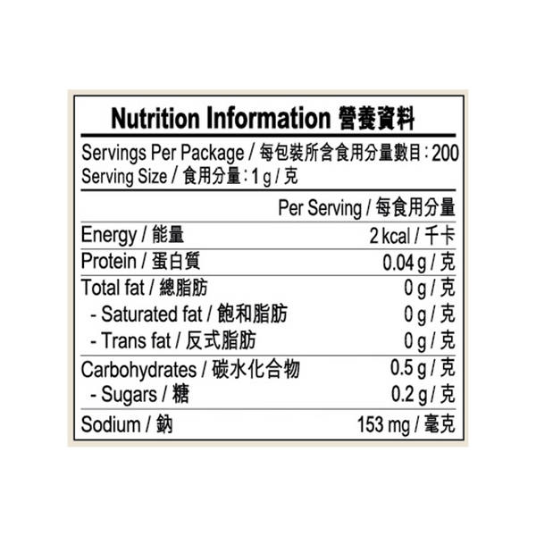 特鮮菇粉 200克 | Premium Mushroom Powder 200g