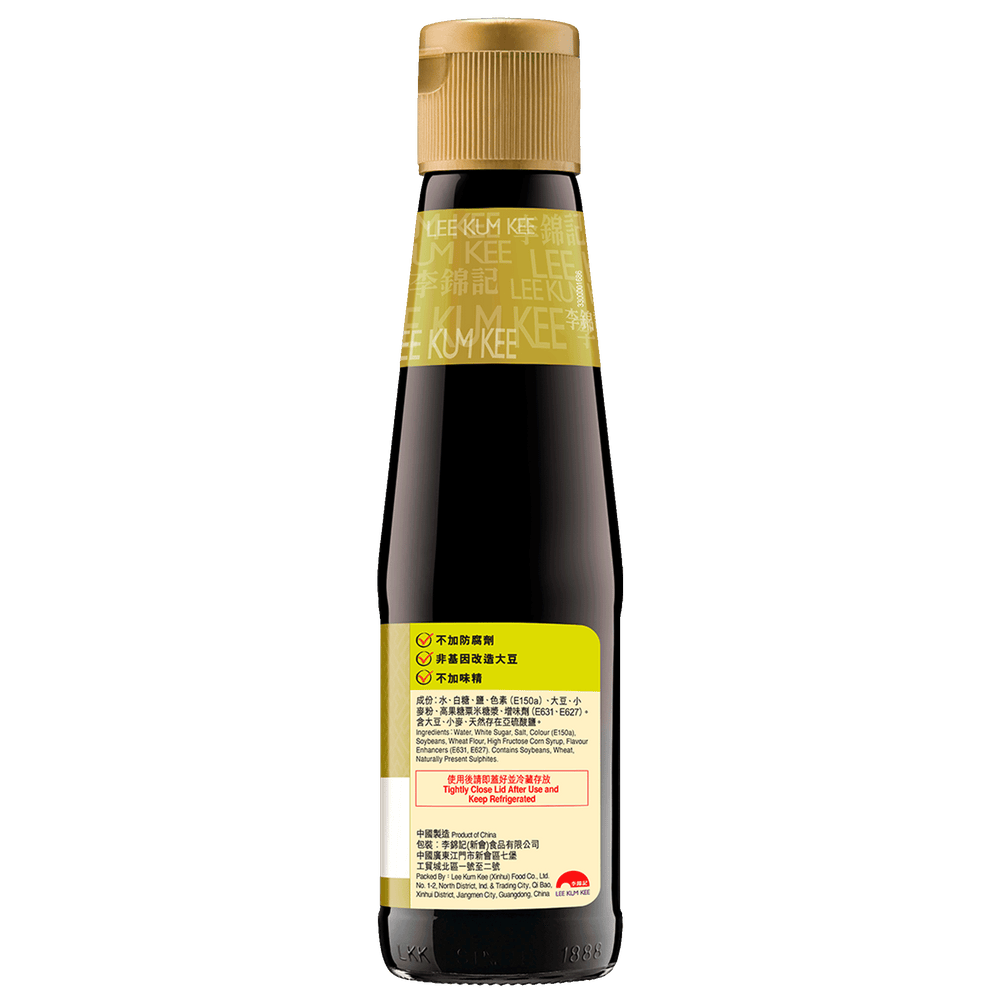 煲仔飯醬油 207毫升 | Sweet Soy Sauce 207ml