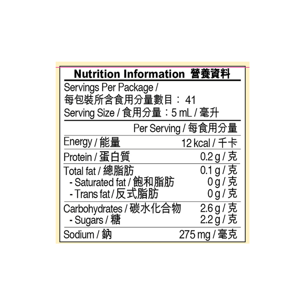 煲仔飯醬油 207毫升 | Sweet Soy Sauce 207ml