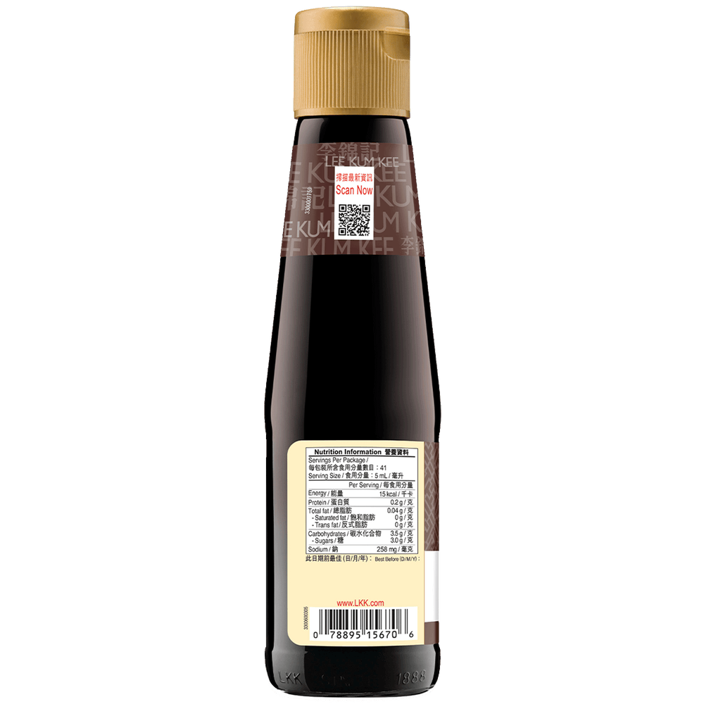 海南雞豉油 207毫升 | Soy Sauce for Hainanese Chicken 207ml