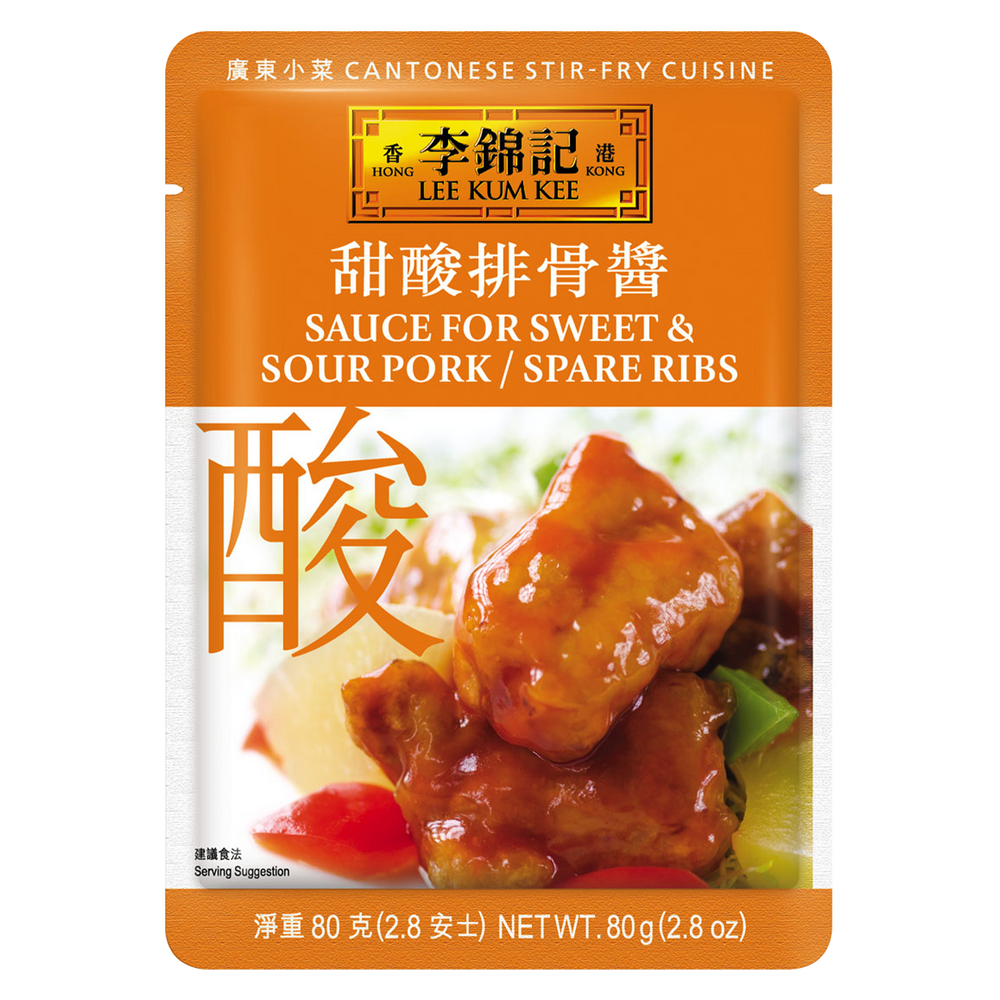 Sauce for Sweet & Sour Pork/Spare Ribs 80g